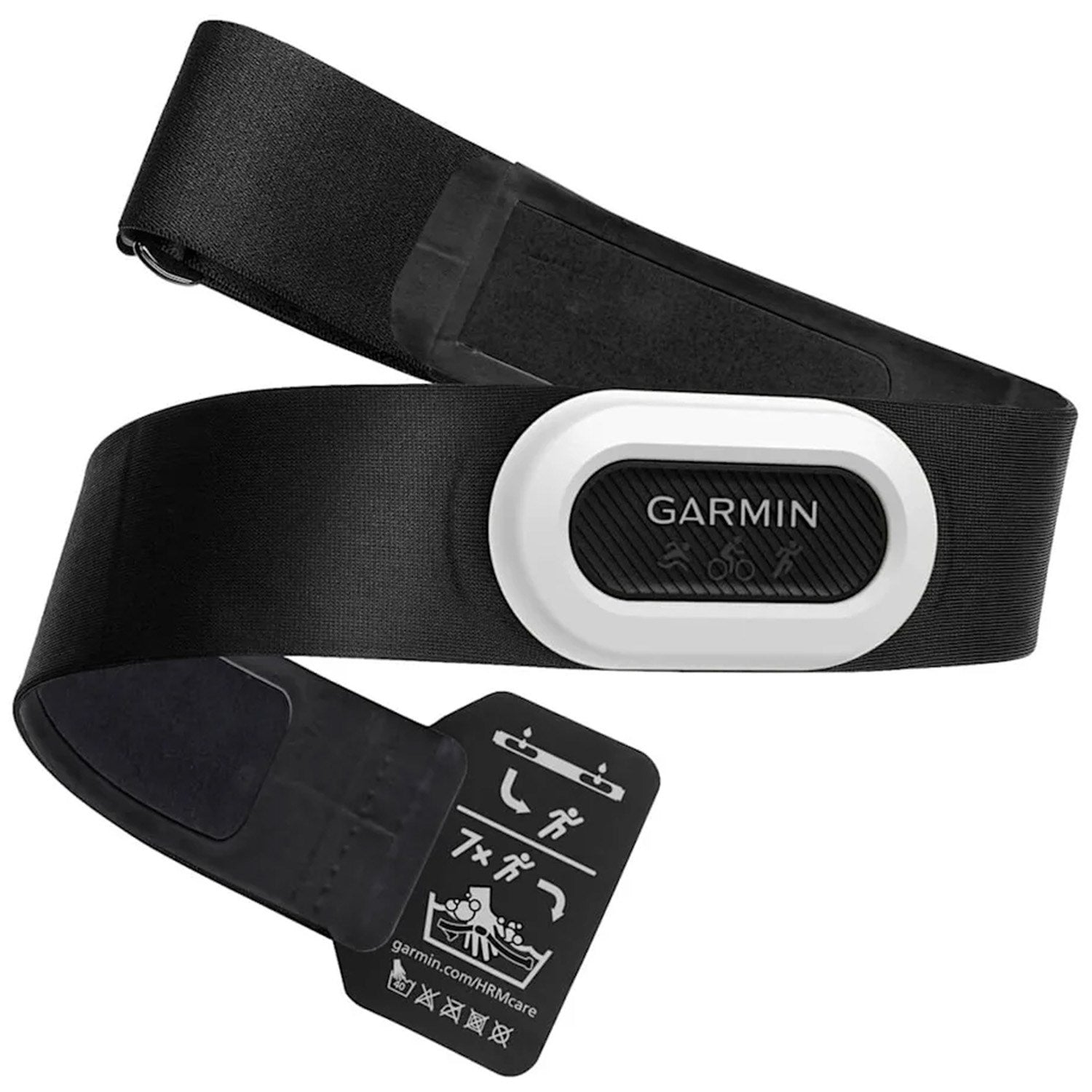 A Garmin HRM Pro heart rate strap with black strap and white battery cover